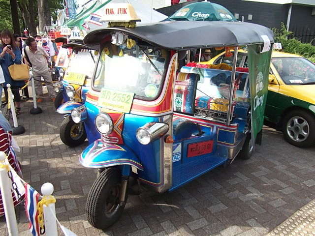 イメージ 4