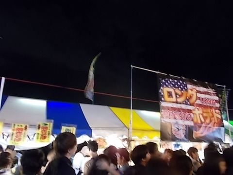 DSCN6139