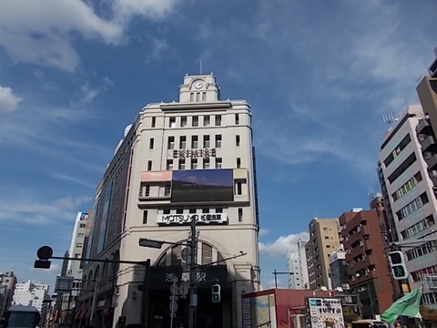 DSCN0348
