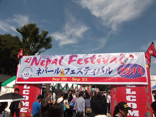イメージ 1