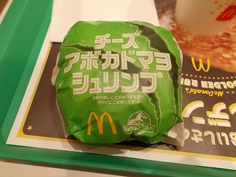 DSCN9056
