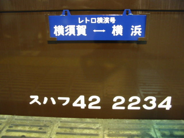 イメージ 3