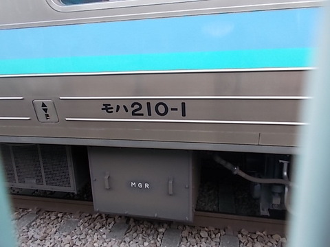 DSCN6635