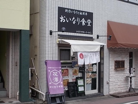 DSCN6645