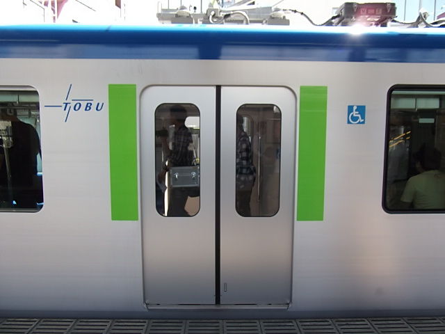 イメージ 2