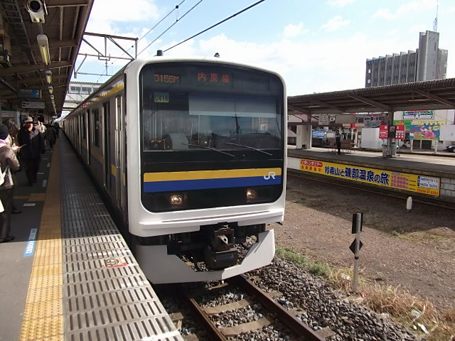 イメージ 2