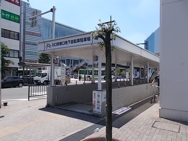 川口駅前の地下には何がある しゃぶ葉のランチ食べ放題 Estacao Central 避難小屋 川口駅前の地下には何がある しゃぶ葉のランチ食べ放題 Estacao Central 避難小屋