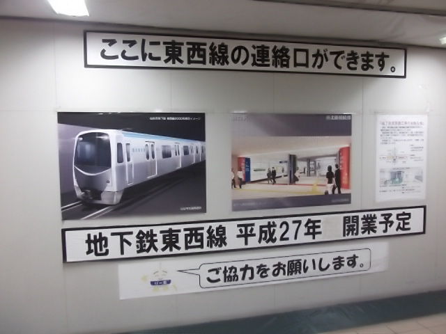 イメージ 7