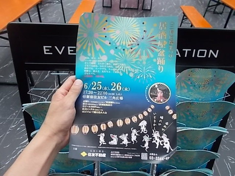 DSCN9047