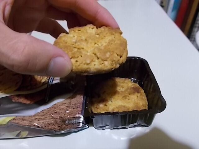 超目玉 ミルクメーカーオートミールチョコレートチップ授乳クッキー咬傷 2オンス Camcamisiones Com Ar 超目玉 ミルクメーカーオートミールチョコレートチップ授乳クッキー咬傷 2オンス Camcamisiones Com Ar