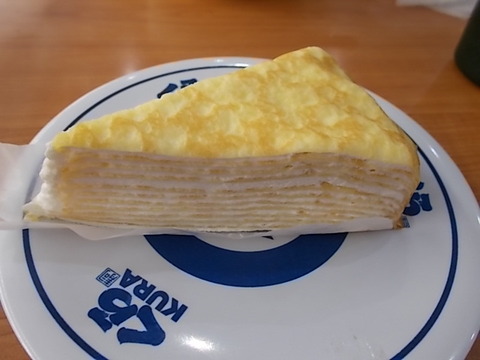 DSCN9320