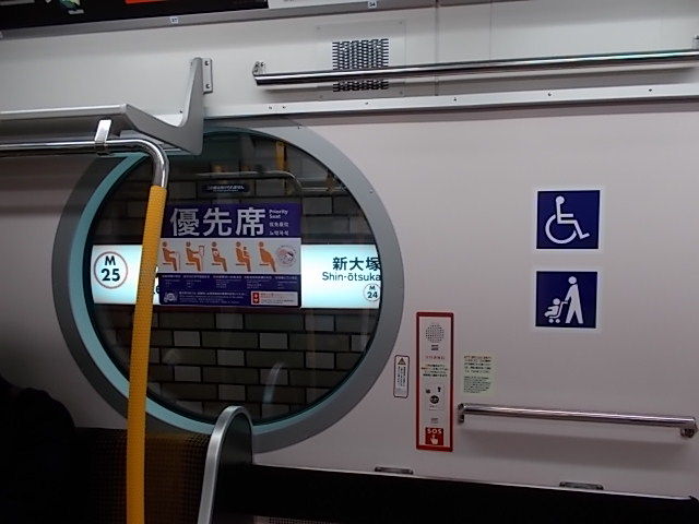 イメージ 5