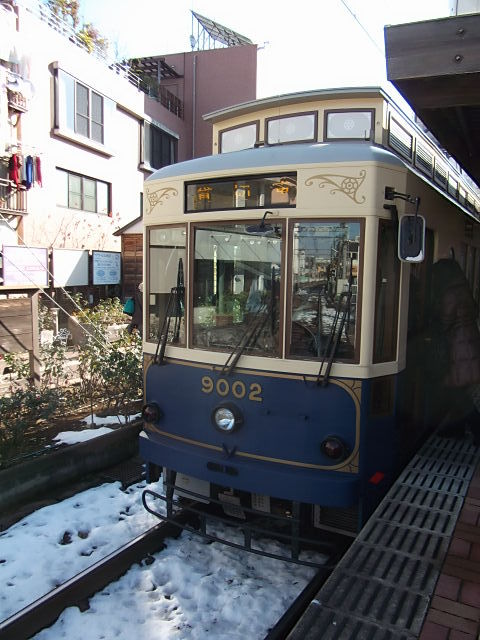 イメージ 3
