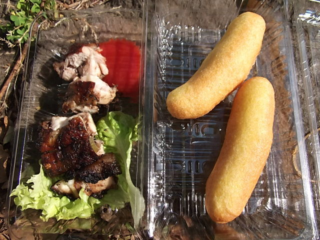イメージ 1