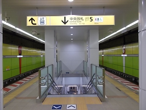 DSCN1500