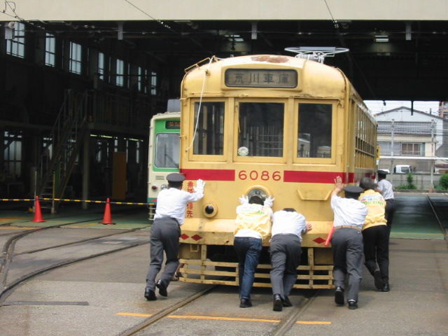 イメージ 4