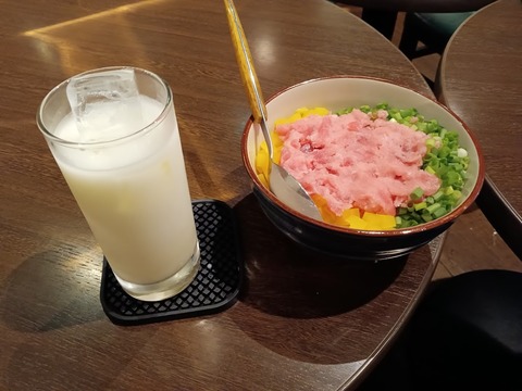 IMG_20250830_180803