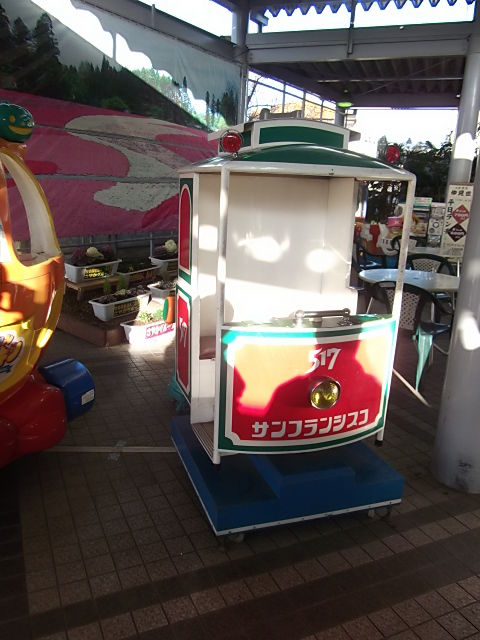 イメージ 9