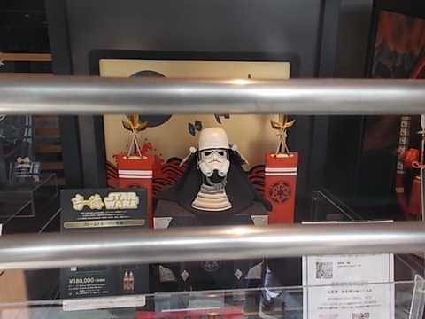 DSCN0277