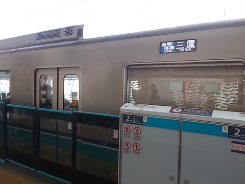 DSCN2245