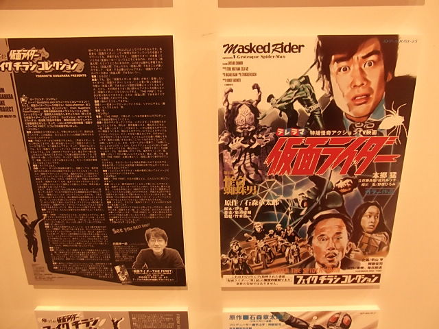 イメージ 6