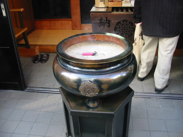 イメージ 7