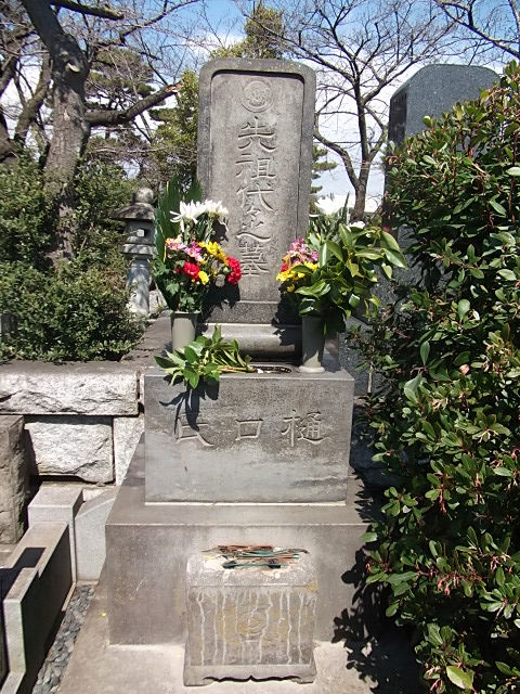 イメージ 4