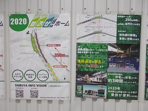 DSCN6375