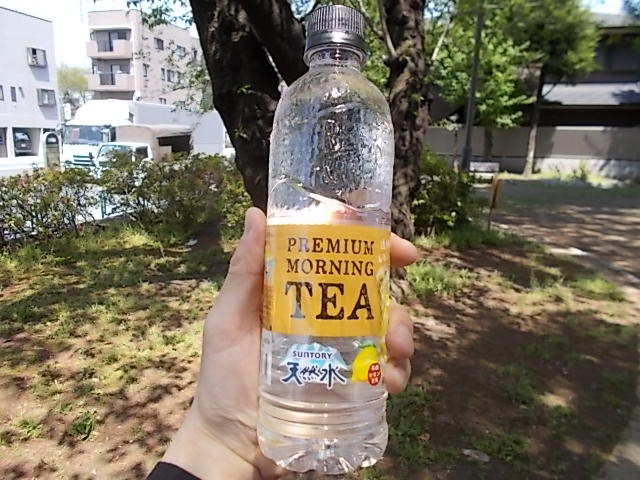 イメージ 2