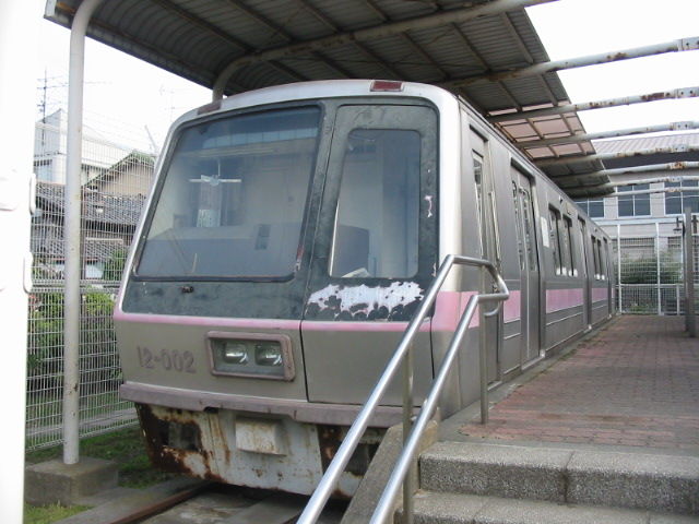 イメージ 2