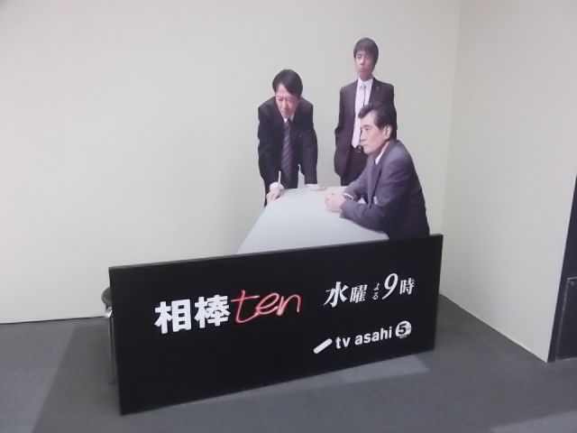 イメージ 3