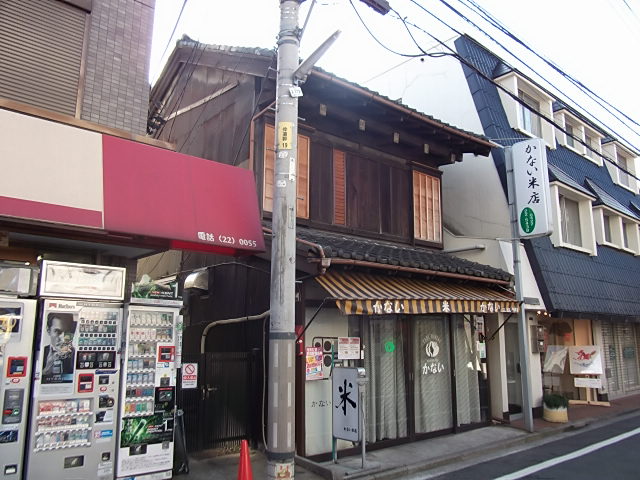 イメージ 4