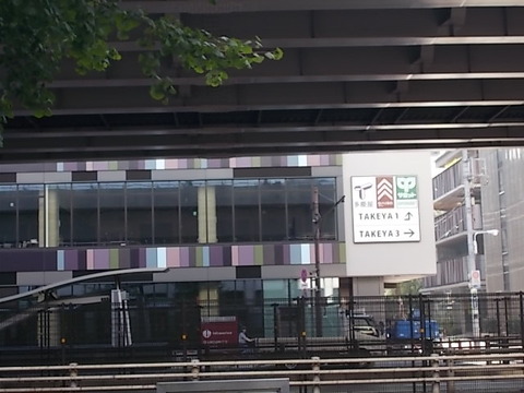 DSCN9658