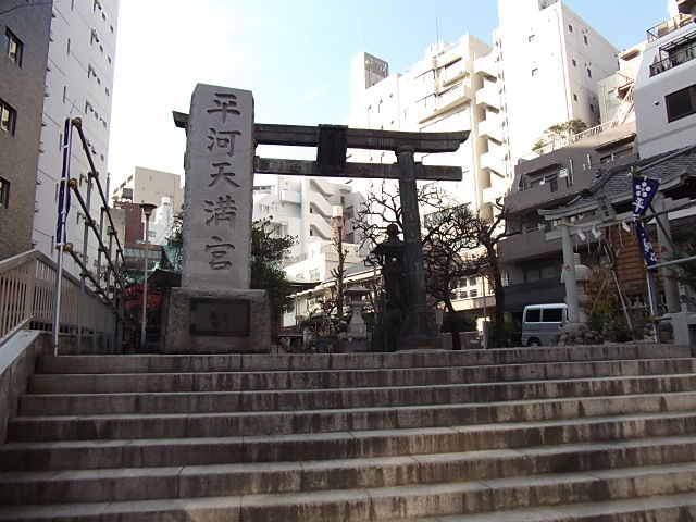 イメージ 6