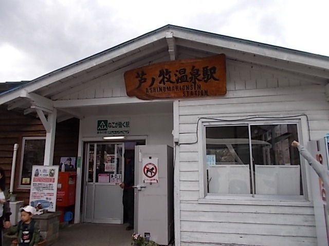 イメージ 25