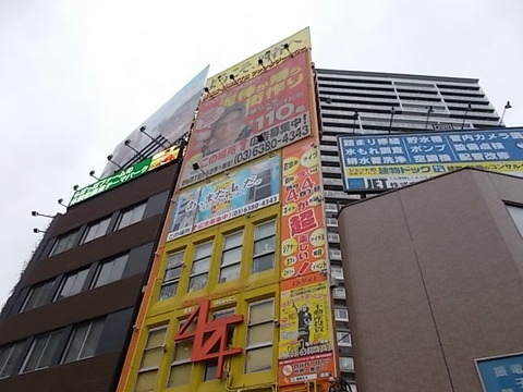 DSCN4178