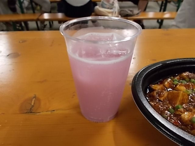 イメージ 4