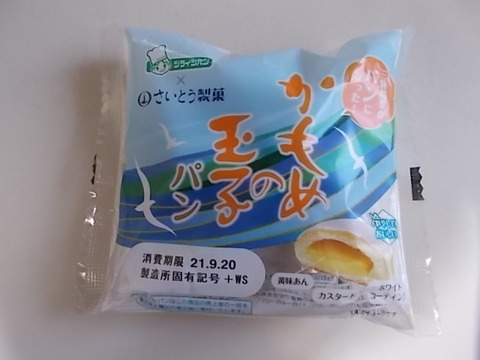 DSCN3414