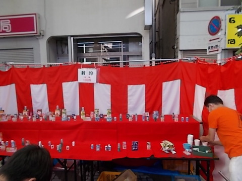 DSCN0747