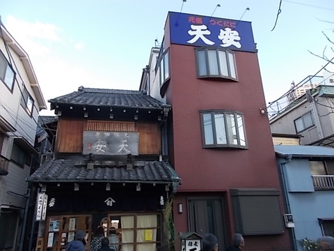 DSCN2317