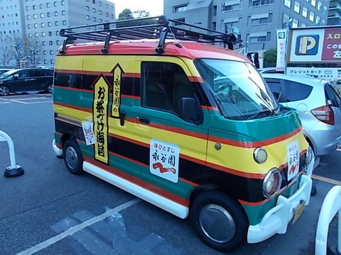 DSCN1532