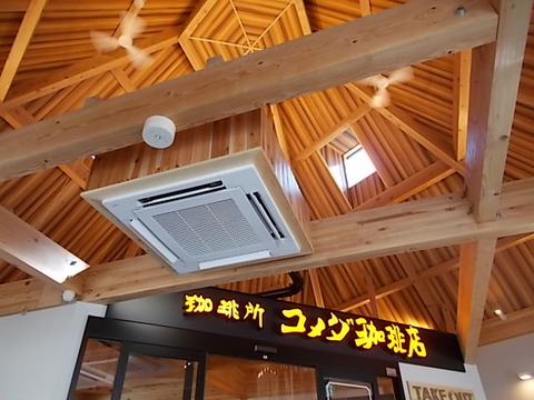 DSCN4903