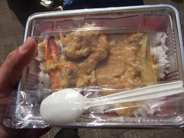 イメージ 1
