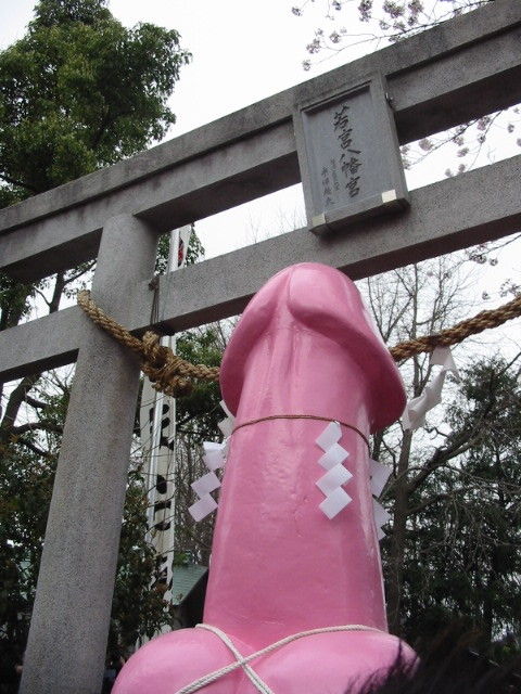 イメージ 2