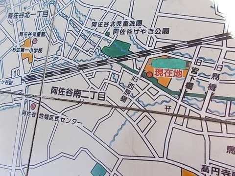 DSCN1945