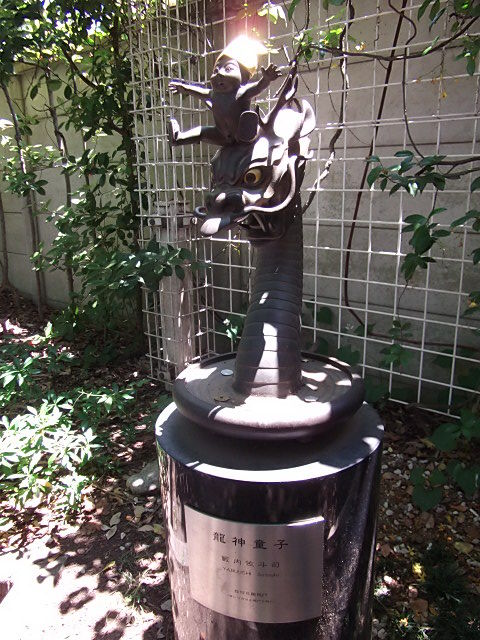 イメージ 5