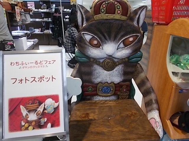 イメージ 4