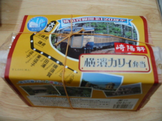イメージ 5