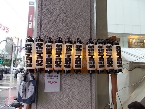 DSCN4167