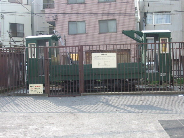 イメージ 4